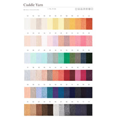 WILLIS Solid Color Wool Blend Yarn for Hand Knitting Crochet, DIY Doll Making